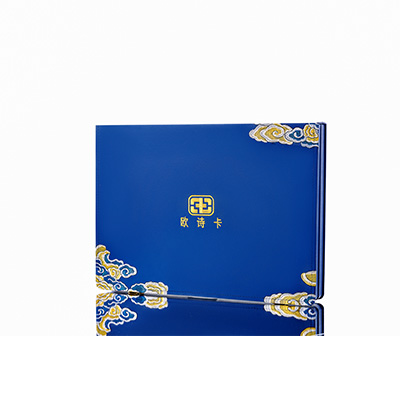 鄂托克前产后修复调理套